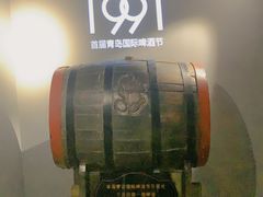 -青岛啤酒博物馆