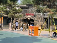 -沈阳方特欢乐世界