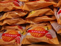 法式乳酪月饼单粒-味多美蛋糕(安定门店)