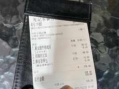 -龙记·香港茶餐厅(海上世界店)
