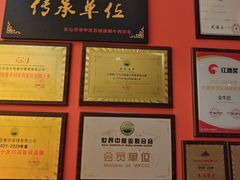 -全牛匠·乐山跷脚牛肉(西北旺万象汇店)