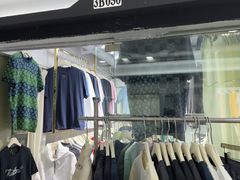 -金宝外贸服装城(桃花江国际服装城店)