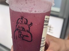 -喜茶(上海淮海中路渔阳里店)