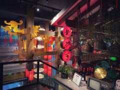 -龙抄手食府(浣花北路店)