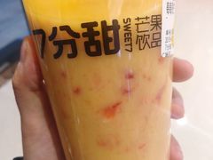 -7分甜(海州利群广场店)