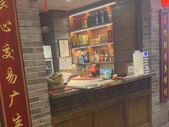 -鸭匠食府·挂炉烤鸭·新京菜(阜成路店)