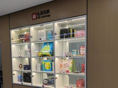 -爱齿尔口腔医院(中南院)