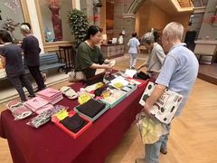 -泰康之家·申园