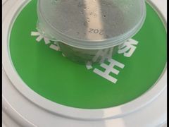 -蒙自源米线大王(西村地铁站店)