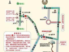 -南京东郊国宾馆