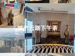 -西安皇冠假日酒店·B&G51餐厅