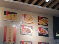 -延安八大碗(陕北菜·枣园路店)