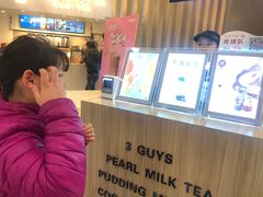-CoCo都可(中华广场店)