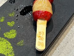 -海底捞火锅(悦汇时光颂店)