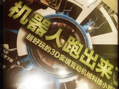 -必胜客(王府井店)