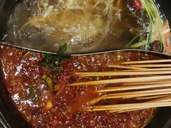 -钢管厂五区小郡肝串串香(南山店)