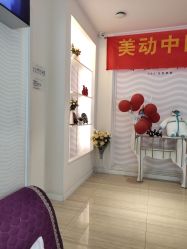 -SILKTONE诗丽堂美容