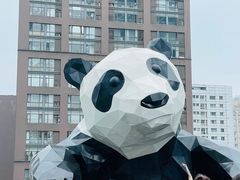 -成都天府丽都喜来登饭店