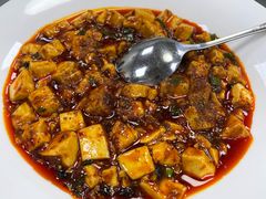 麻婆豆腐-毛草房(南辛庄街店)