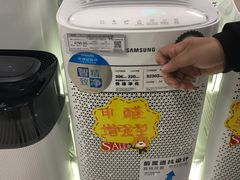 -苏宁易购(Suning Pro北京立水桥店)