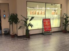 -老城味道·传统天津菜(杨柳青店)