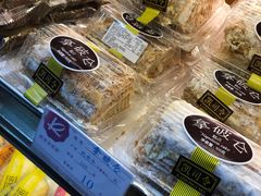 -凯司令西点房(虹桥路站店)