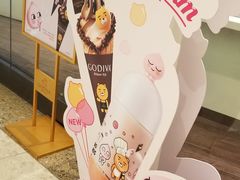 -GODIVA(万象城店)
