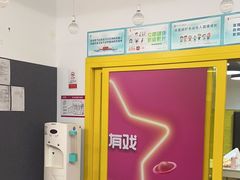 -英孚教育青少儿(高新公园茂中心)