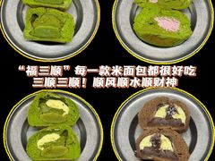 -镇江宝龙广场