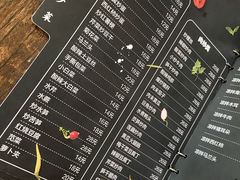 菜单-朗妈私房菜(婺女州店)