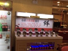 -红色江山(首钢国际大厦店)