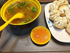 咖喱牛肉汤-大壶春(四川中路店)