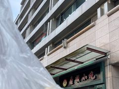 生煎包-鼎顺小吃(吴山名楼店)