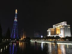 -南通濠河风景名胜区