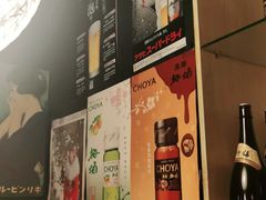 -日本料理神拉面