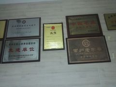 -迎桂馒头店(博爱路店)
