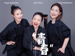 -海马体照相馆(北京朝阳大悦城店)