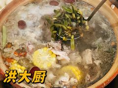 -洪大厨鸡煲(福田店)