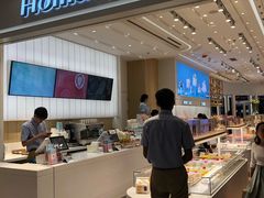 自助取餐区-好利来(东直门银座店)