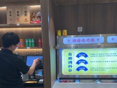-侃爷南门铜锅涮肉