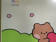 -茂业天地(华强北店)