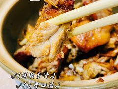 -灌顶姜母鸭(思明南路店)