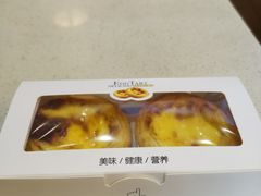 -尊宝比萨(石牌东店)
