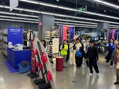-迪卡侬(大英山店)