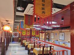 -大海碗·炸酱面·烤鸭·京菜(天坛店)