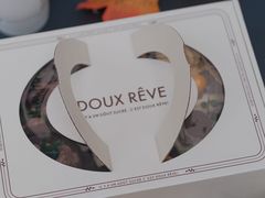 -杜哈夫DOUX RÊVE·生日蛋糕(日月光店)