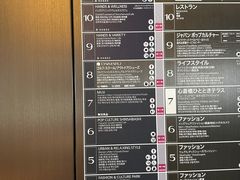 -心斋桥