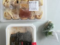 -吉祥馄饨(上海南方店)