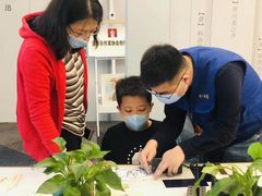 -传齐书苑(齐盛店)