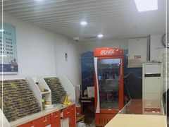 -北京科技大学游泳馆